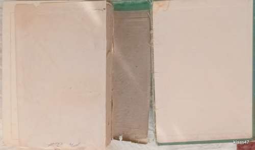 Poetical  Works - Sir Walter Scott - Hardcover (Chandos Edition 1870)