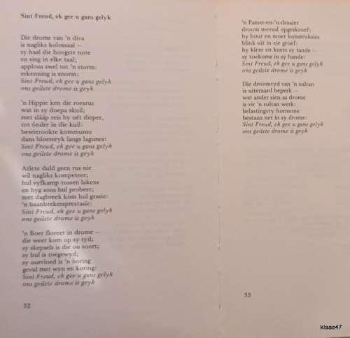 Die Lewe is `n Grenshotel - Hennie Aucamp - Hardeband **Geteken**
