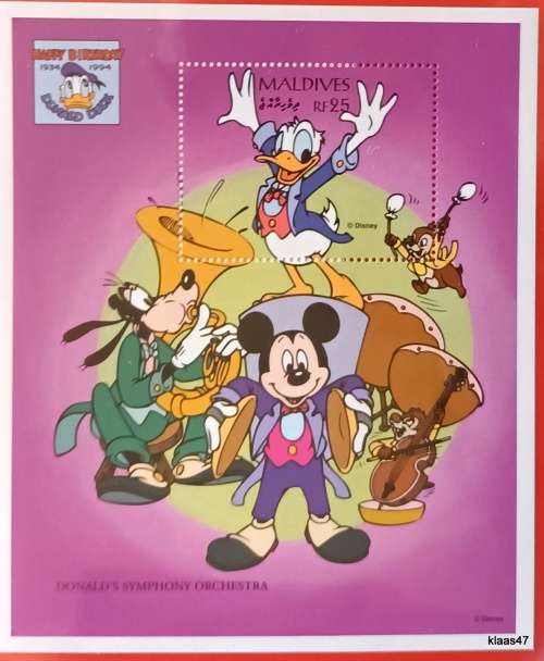 Maldives - 1995 - Disney (Donald`s Symphony Orchestra) Commem Sheet - Issue No 1897 with Certificate