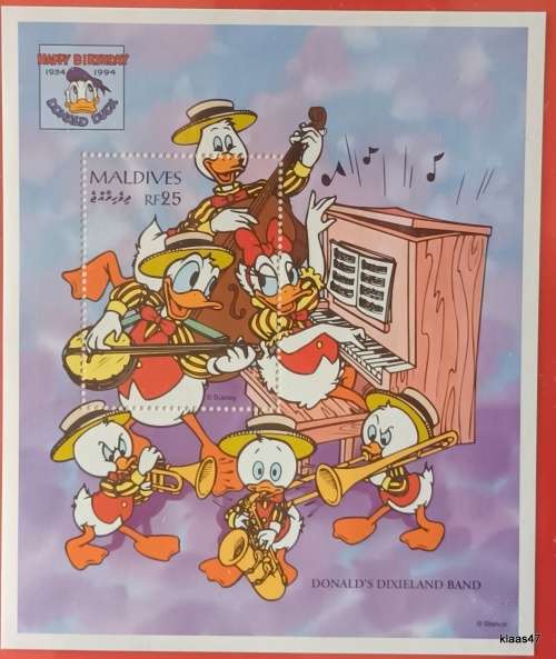 Maldives - 1994 - Disney (Donald`s Dixieland Band) Commem Sheet - Issue No. 1941 with Certificate