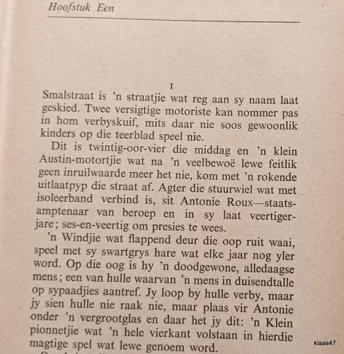 Deur die Sleutelgat - C F Beyers-Boshoff - Hardeband 1964