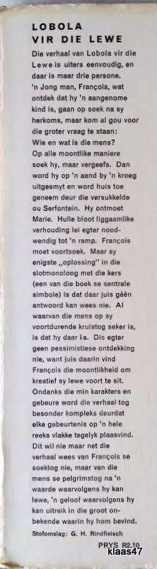 Lobola Vir Die Lewe - Andre P Brink - Hardeband 1963