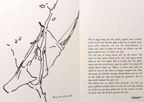 Agarob: Kind van die Duine - Jan J van der Post - Hardeband 1963