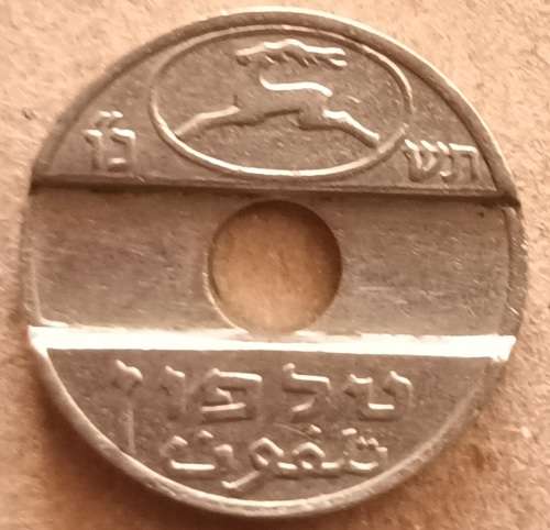 Israel - Telephone Token - (1964-1966)  - `Asimon` (Do`ar Yisrael) Copper-nickel