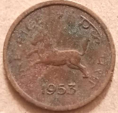 India - 1953 - Horse Running - One Pice - Bronze