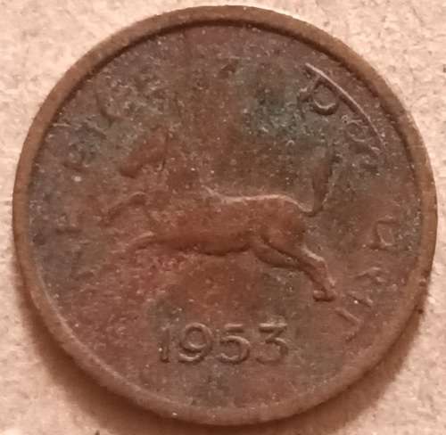 India - 1953 - Horse Running - One Pice - Bronze