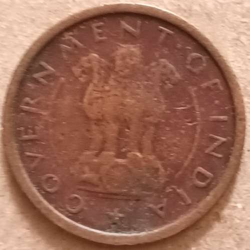 India - 1953 - Horse Running - One Pice - Bronze