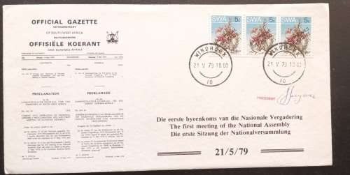 SWA - 1979 - First Meeting of the National Assembly - Signed by President