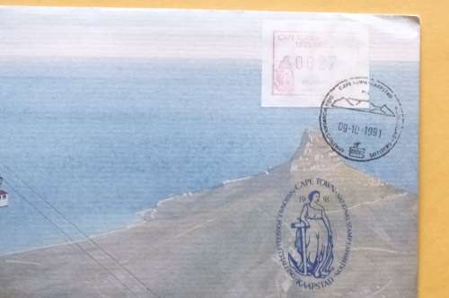 RSA - 1991 - The Cableway Mail Commemorative Cover (National Philatelic Exhibition)