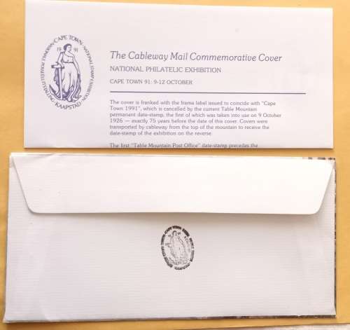 RSA - 1991 - The Cableway Mail Commemorative Cover (National Philatelic Exhibition)
