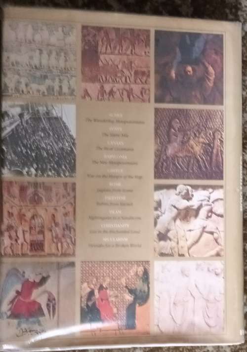 Wanderings - Chaim Potok`s History of the Jews - Hardcover