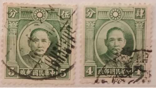 China - 1931-37 - Dr. Sun Yat-sen -  2 Used stamps hinged