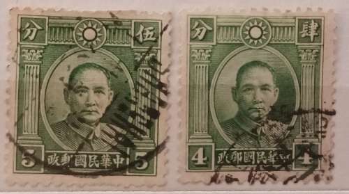 China - 1931-37 - Dr. Sun Yat-sen -  2 Used stamps hinged