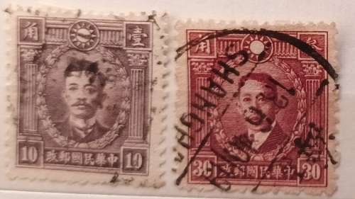 China - 1932 - Martyrs of the Revolution (Shung Chiao-jen and Liao Chung-k`ai) 2 Used stamps