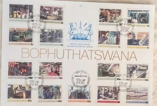 Bophuthatswana - 1985 - Second Definitive - Set of 17 stamps on FD Folder 2.1