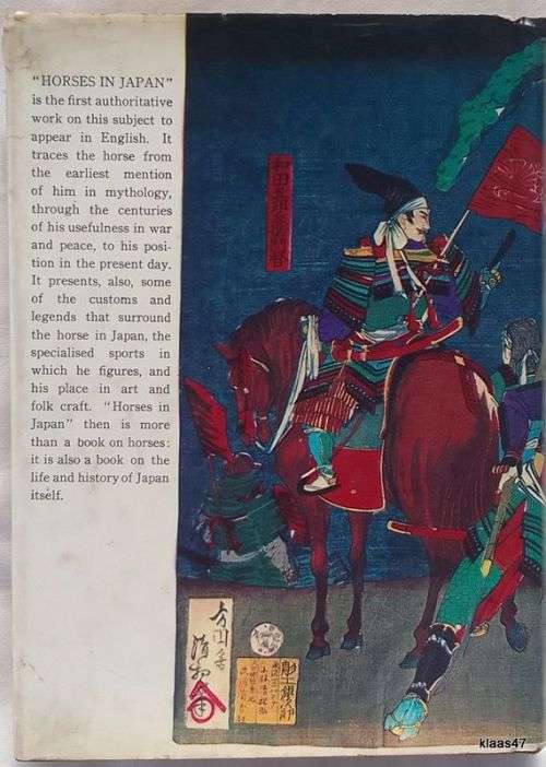 Horses In Japan - Vivienne Kenrick - Hardcover - 1964