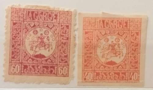 Georgia - 1920 - La Georgie - 2 Unused Hinged stamps (1 Imperforate)