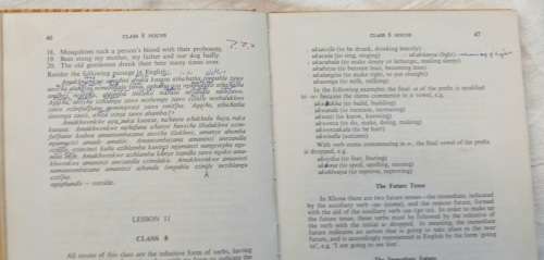 Xhosa Manual - F S M Mncube - Hardcover