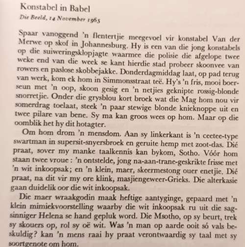 Op die Randakker - Rykie van Reenen - Hardeband Geteken