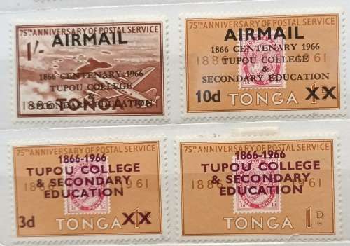 Tonga - 1960`s - Airmail and other overprints - 4 Unused Hinged stamps