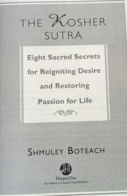 The Kosher Sutra - Shmuley Boteach - Hardcover