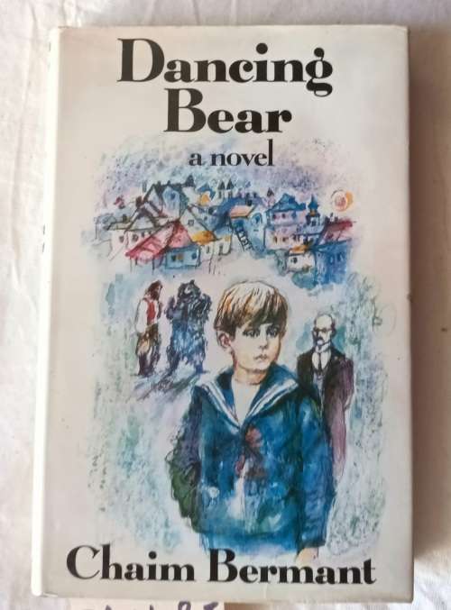 Dancing Bear - Chaim Bermant - Hardcover
