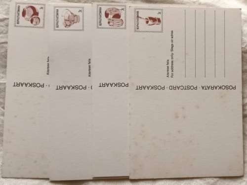 Bophuthatswana - Postal Stationary - 3 Cent -  4 Post Cards
