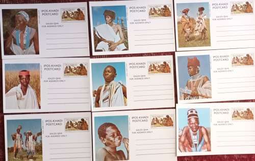 Transkei - 1976 - Independence - Postal Stationary - 3cent 9 Post Cards