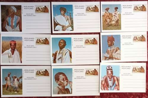 Transkei - 1976 - Independence - Postal Stationary - 3cent 9 Post Cards