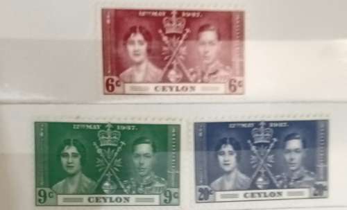 Ceylon - 1937 - Coronation George VI and Elizabeth - Set of 3 Unused stamps