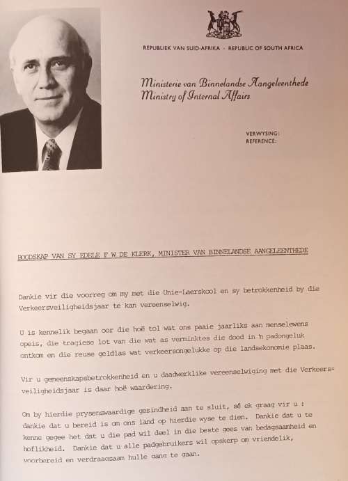 Gedenkuitgawe Verkeersveiligheidsjaar 1984 - Hardeband - Beperkte Uitgawe Nr 049 van 200