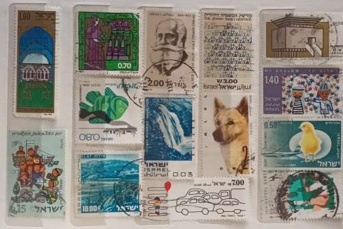 Israel - Mixed Lot of  14 Used (some Hinged) stamps