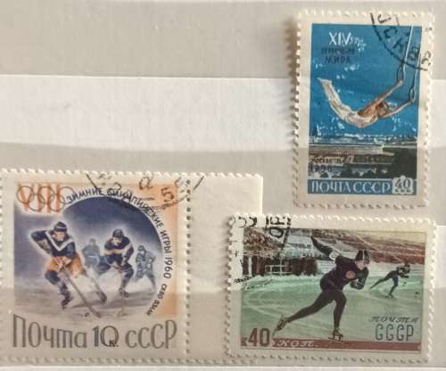 Russia - Theme:  Sport - 3 Cancelled stamps