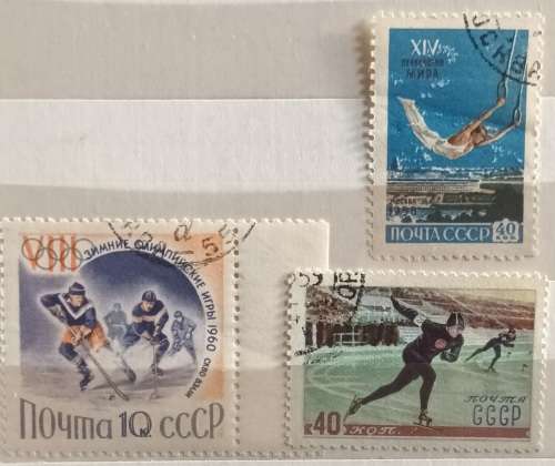 Russia - Theme:  Sport - 3 Cancelled stamps