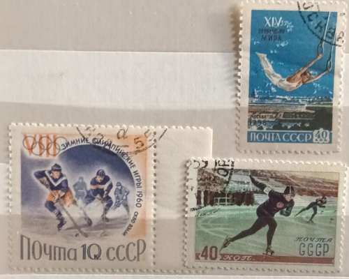 Russia - Theme:  Sport - 3 Cancelled stamps