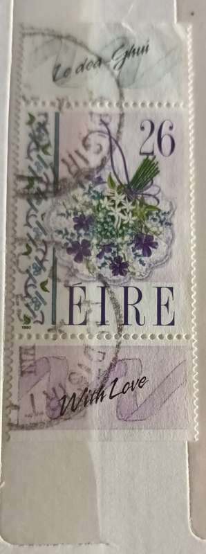 Ireland - 1 Booklet stamp with Labels - Used