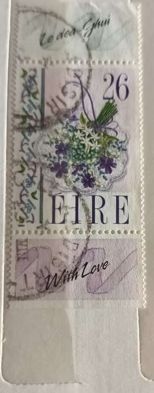 Ireland - 1 Booklet stamp with Labels - Used