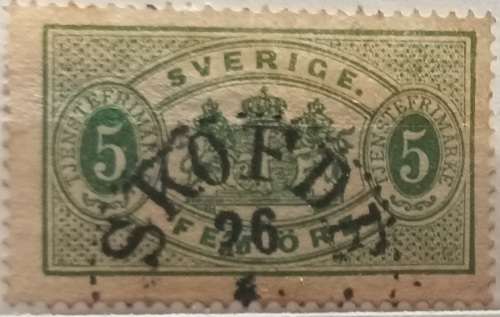 Sweden - 1874-98 - Coat of arms - 1 Used Official stamp