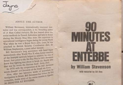 90 Minutes at Entebbe - William Stevenson - Paperback (Operation Thunderbolt)
