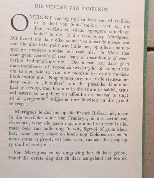 Ver in die Wereld... - Uys Krige - Hardeband 1954 Derde Druk