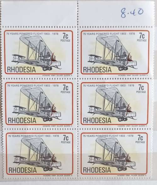 Rhodesia - 1978 - 75th Anniv Powered Flight - Block of 6 Mint 7c stamps