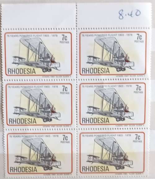 Rhodesia - 1978 - 75th Anniv Powered Flight - Block of 6 Mint 7c stamps