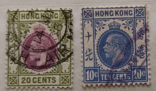Hong Kong - George V - 2 Used stamps