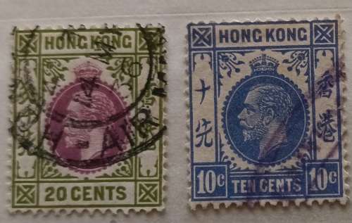 Hong Kong - George V - 2 Used stamps