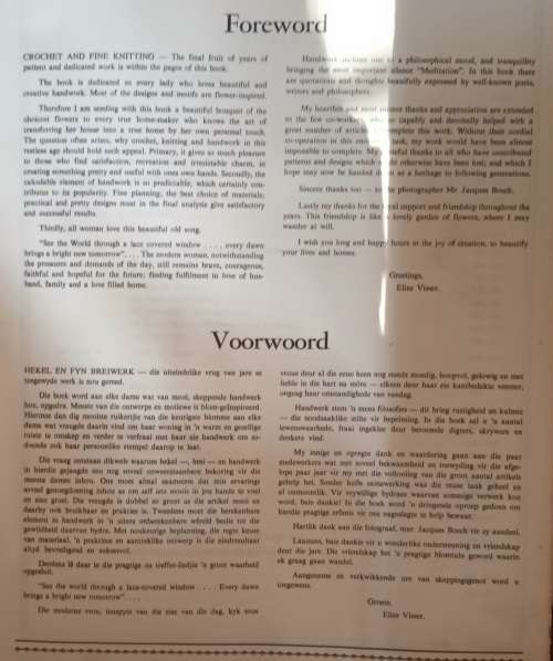 Crochet and Fine Knitting - E E Visser - Hardcover 1979 Fifth Edition