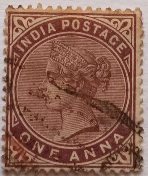 British India - 1882-1890 - Victoria - One Anna - 1 Used Hinged stamp