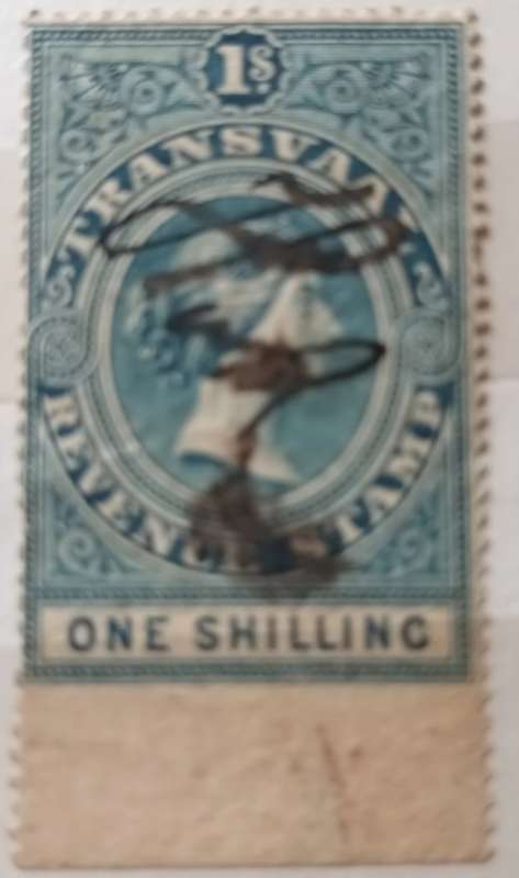 Transvaal - 1878-84 - Victoria - 1 Used One Shilling Revenue Stamp