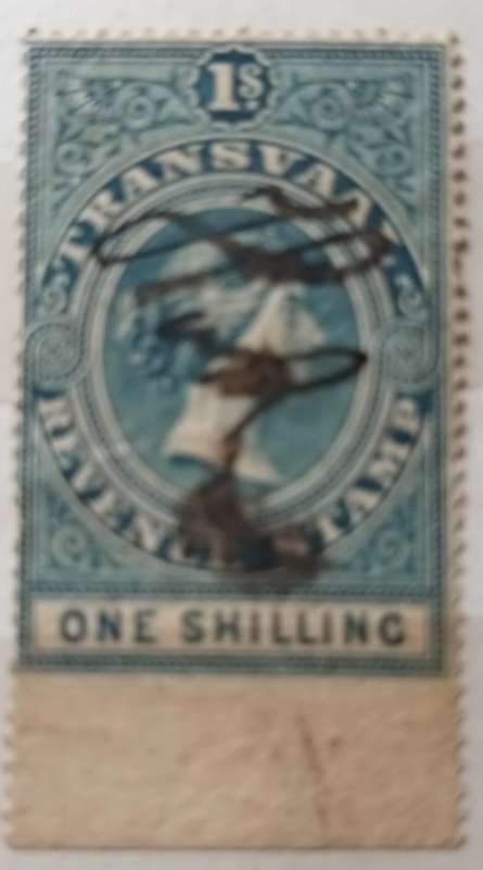Transvaal - 1878-84 - Victoria - 1 Used One Shilling Revenue Stamp