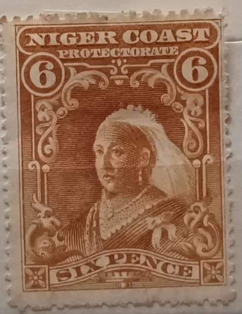 Niger Coast - 1897 - Victoria - 1 Unused Hinged stamp