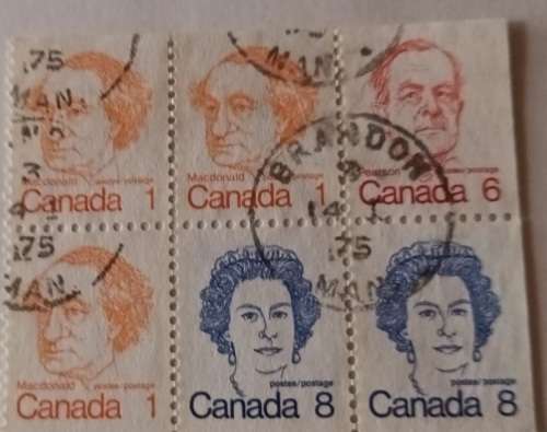 Canada - 1974 - Booklet Pane of 6 Used stamps